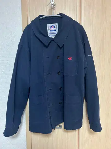 르 베통 보야저 커버올 S 네이비