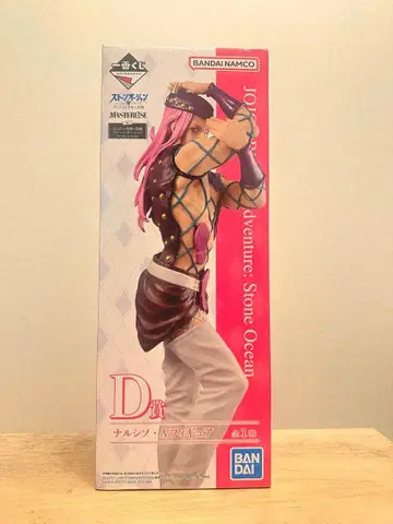 새상품 죠죠의 기묘한 모험 나르시소 안나수이 A 피규어 1/10 제일복권