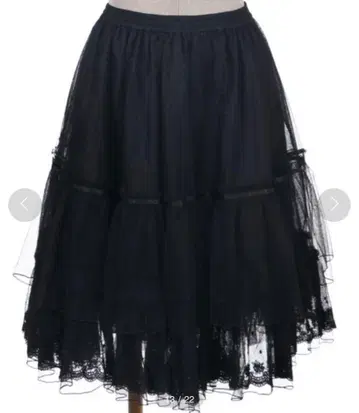 엑시즈팜 kawaii 튤 파니에 페티코트