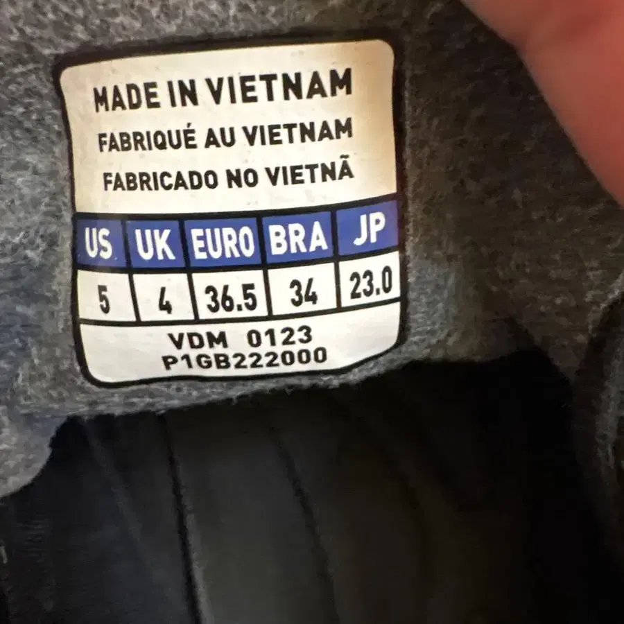 11번째 상품 이미지