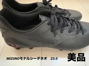 미즈노 축구화 블랙 모나르시다 네오 23.0