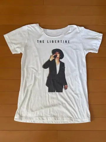 THE LIBERTINE 2장 세트