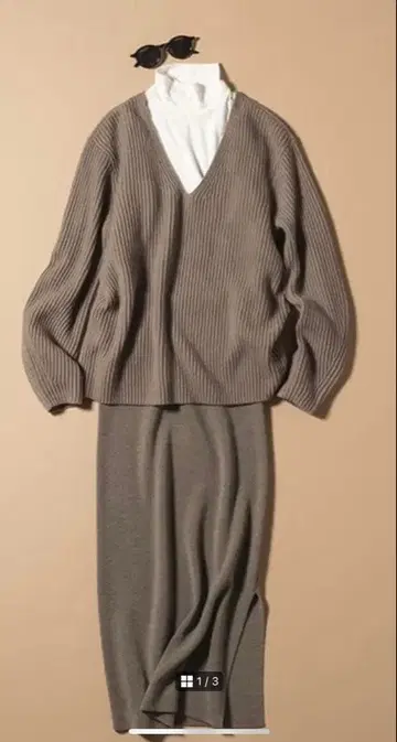 띠어리 럭스 V넥 스웨터 38 베이지