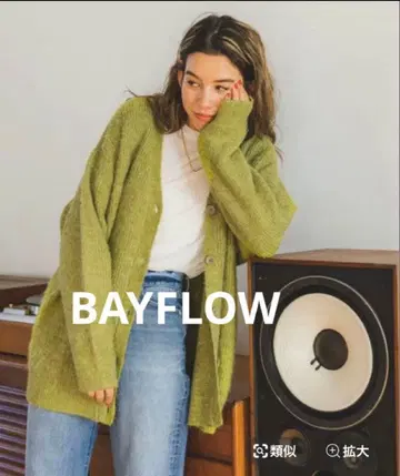 BAYFLOW 니트/가디건 옐로우 그린/그린 계열