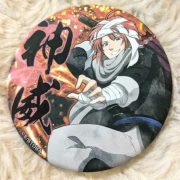 은혼 요시와라 염상편 캔뱃지 카무이