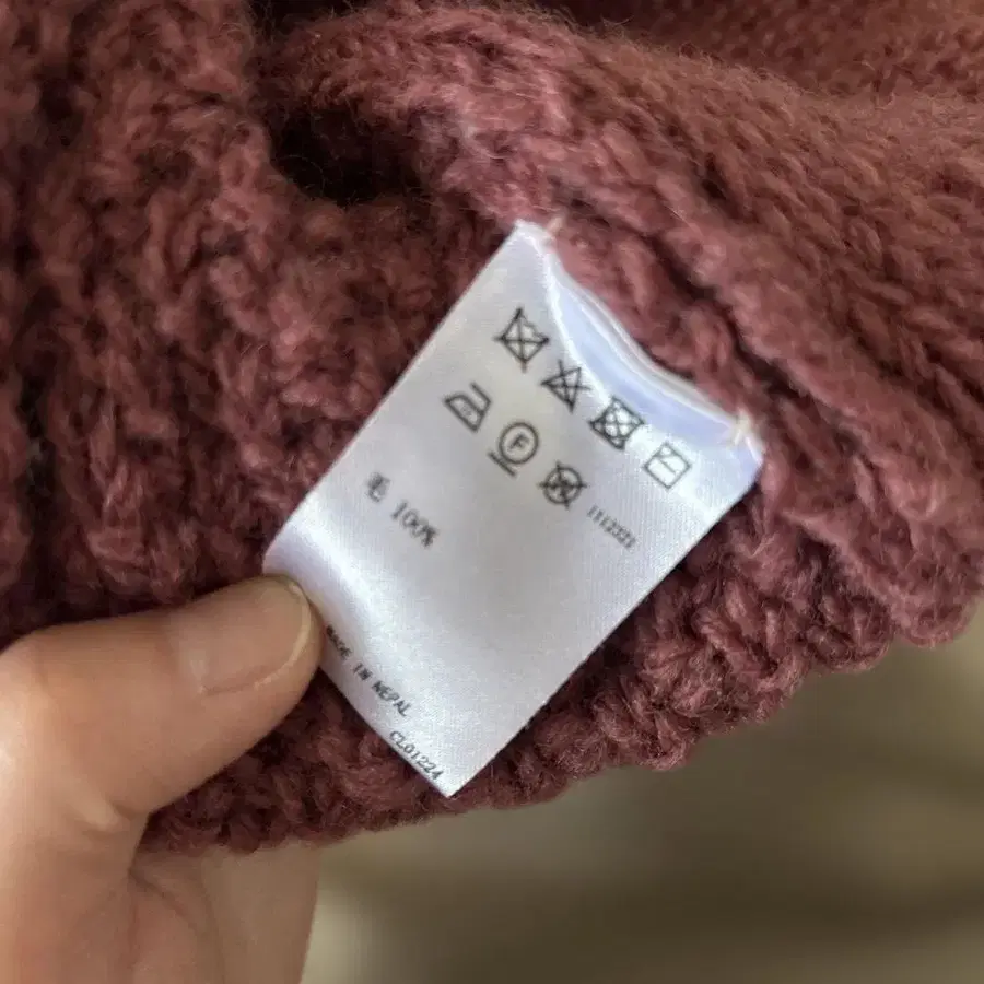 7번째 상품 이미지