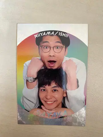 요시모토 콜레카 6th 사야카