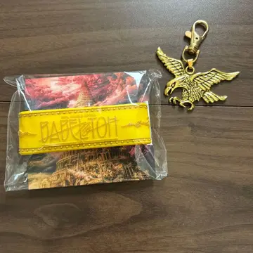 바벨 러버 밴드 미세스