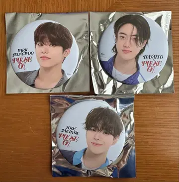 treasure 정우 하루토 재혁 캔뱃지