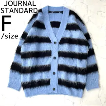 저널 스탠다드 헤어리 보더 빅 가디건 니트 블루 F