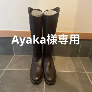 브라운 롱 부츠 지퍼 달린 25 26