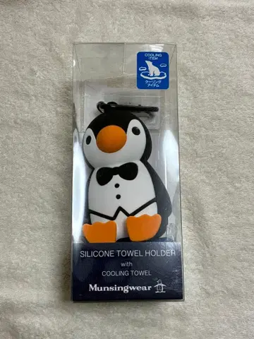 먼싱웨어 타월 홀더 쿨 타월 블루