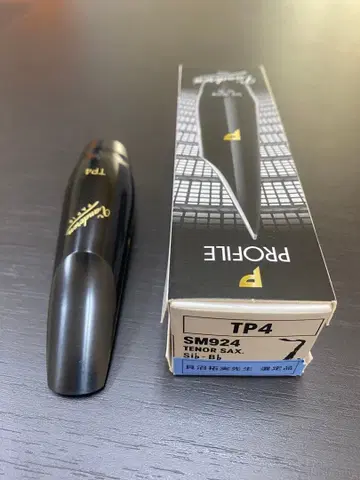 TP4 [선정품] 반도렌 (Vandoren) 프로파일 테너용