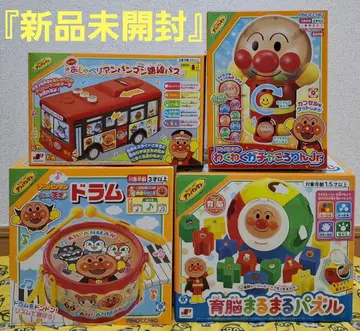 Go! Go! 호빵맨 [ 미개봉 새상품 ] 완구 4개 세트