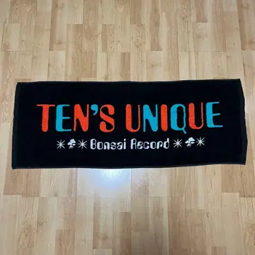 TEN'S UNIQUE 타월 Bonsai Record