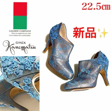 새상품! 긴자 카네마츠 카네마츠 숏부츠 부티 22.5 꽃 레이스 파랑