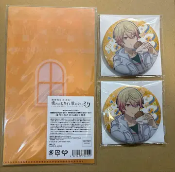 츠카사 하피콜레