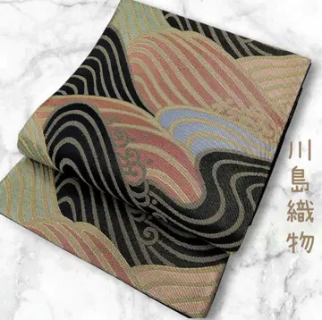 카와시마 직물 후쿠로 오비 파도 블랙 금실 미사용 장척 #1163