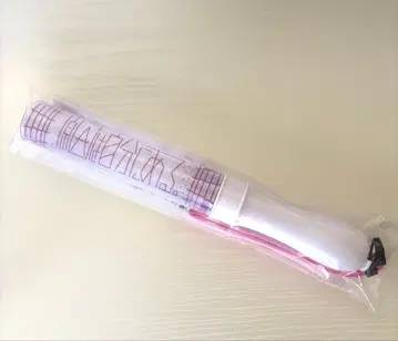 겐인와 지분니루. 사쿠라기 마사야 응원봉