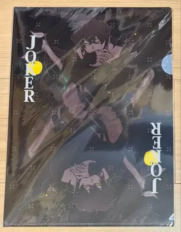 카게로우 프로젝트 카게프로 카드놀이 쿠로하