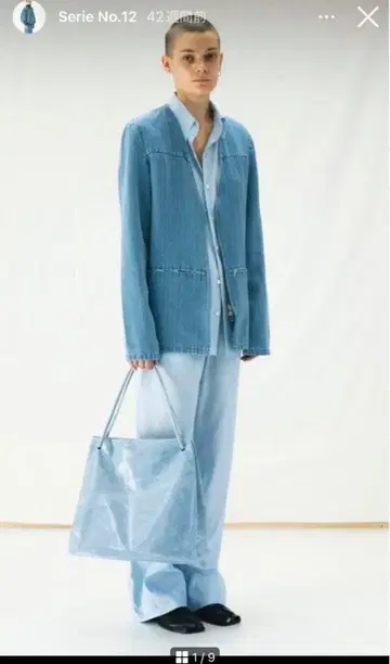 가브리엘라 콜 가먼츠 데님 자켓