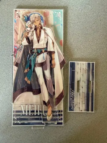 이brahim 아크릴 스탠드