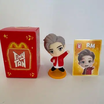 BTS RM 피규어 맥도날드 일본 미발매