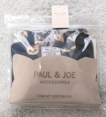 PAUL & JOE 컴팩트 보스턴 백 네이비
