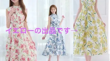 emiriawiz Bloom 플라워 shirring 원피스