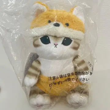 제일복권 mofusand 모프 샌드 여우냥의 사이좋은 봉제 인형