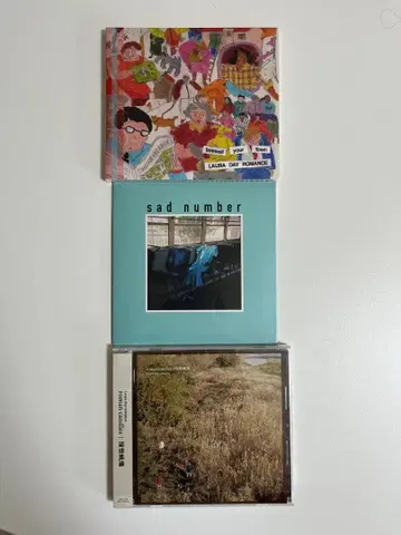 laura day romance CD 3장 세트