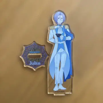 Re: 제로 리제로 프리스텔라의 연회 아크릴 스탠드 율리우스