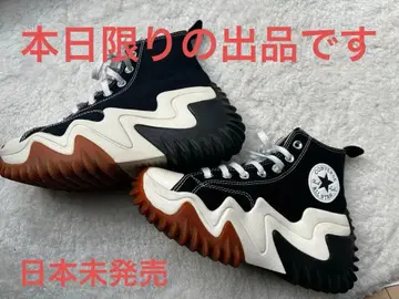 컨버스 RUN STAR MOTION BLACK 171545C