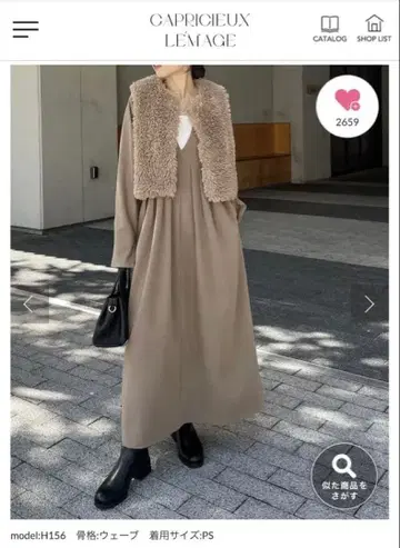 [ 새상품급 ] 카프리슈레마쥬 허리턱 원피스 PS 사이즈