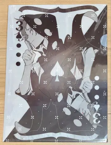 카게로우 프로젝트 카게프로 트럼프 카노