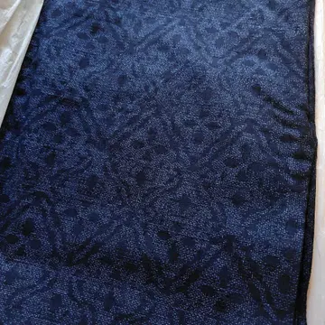 지틀 짜기 유키쓰무기