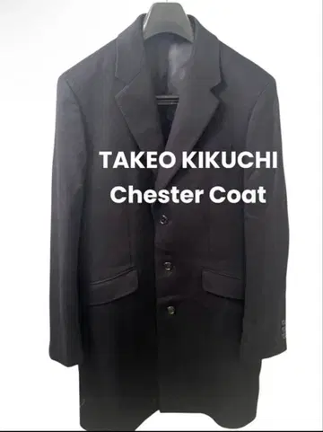 TAKEO KIKUCHI 울 캐시미어 체스터 코트 네이비