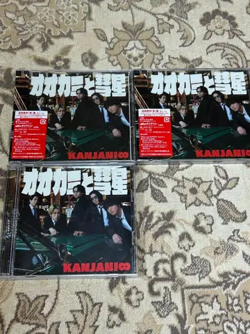 SUPER EIGHT 싱글 낱개 판매 가능