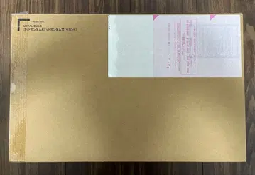 ( 2차 출하분 ) METAL BUILD 갓건담 (세컨드)