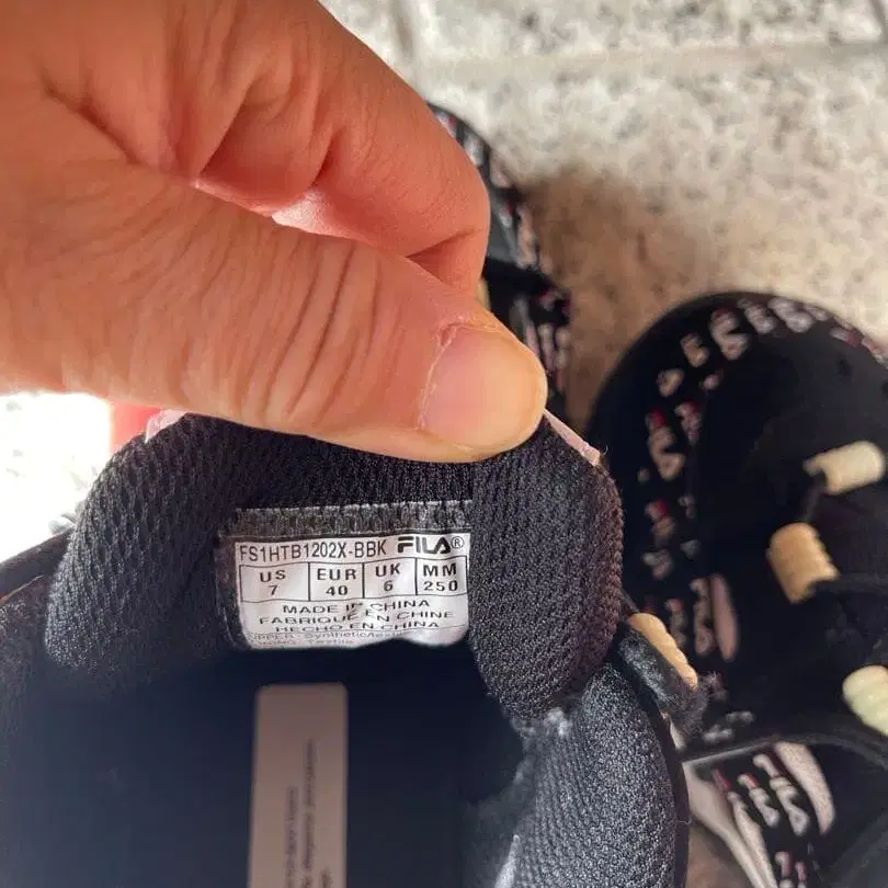 4번째 상품 이미지