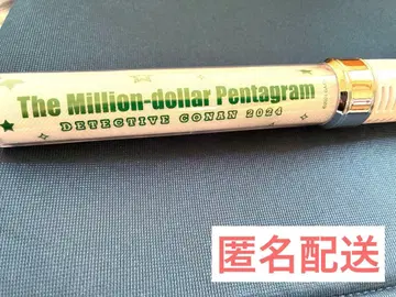 명탐정 코난 자동 제어 응원봉 응원 상영