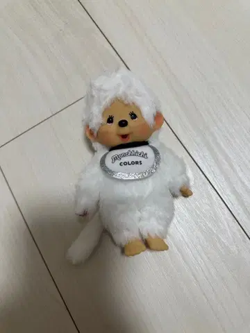 몽치치 화이트 키링