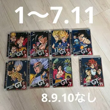 드래곤볼 GT DVD 세트 1-7, 11