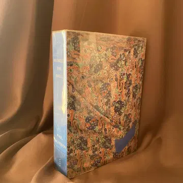 Between the Shell Paul Salveson