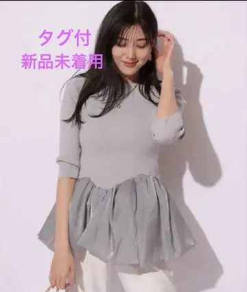 [ 미착용 새상품 ] 마이 스트라다 페플럼 니트 반값