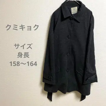 쿠미교쿠 다크 그레이 트렌치코트