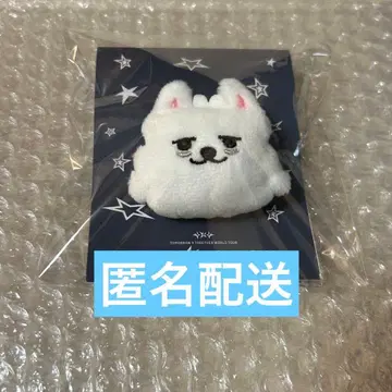 TXT 용몬 수빈 마스코트 반지