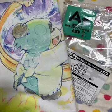 닌타마 A상 극세사 타월