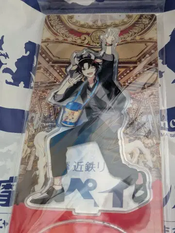 니지산지/칠차원 학생회 시마 스페인 마을 아크릴 스탠드 사에구사 아키나