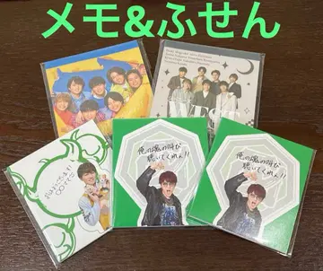 WEST 메모&포스트잇